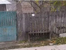 Casa si teren Gaujani, ID: R2588750 - imagine 9