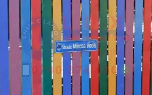 ID 101017 GARAJ pe Strada Mircea Vodă - DE VÂNZARE