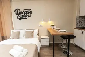 Ofer spre inchiriere garsoniera complet mobilata si utilata in zona Dacia - imagine 5