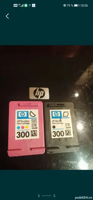 Imprimantă multifuncţională HP Photosmart All-in-One - imagine 4