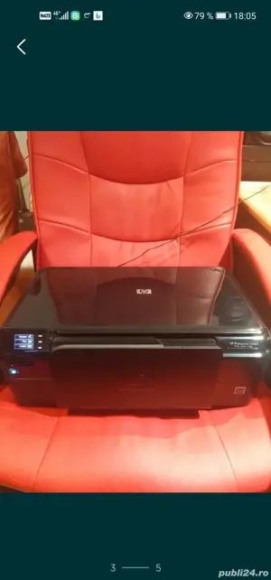 Imprimantă multifuncţională HP Photosmart All-in-One - imagine 3