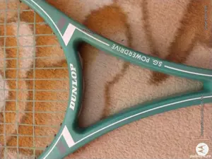 Racheta tenis Dunlop SG Powerdrive - imagine 5