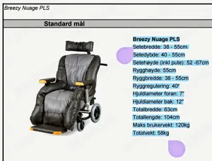 Scaun rulant Breezy Nuage PLS - imagine 4