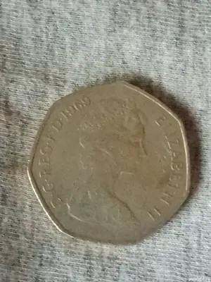 Moneda veche de colecție 