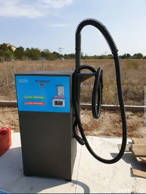 Aspirator self service