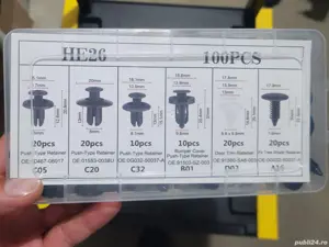 clipsuri auto cleme auto bumbi prindere  - imagine 2