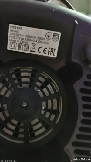 Blender philips - imagine 2