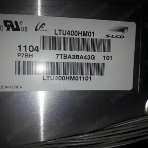 Sony main 1-883-753-32-sursa APS-285 - imagine 3