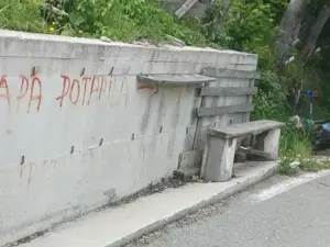 Teren Muntele Baisori  - imagine 4