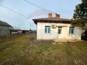 Spațiu comercial/ teren pretabil materiale constructii, langa Caracal