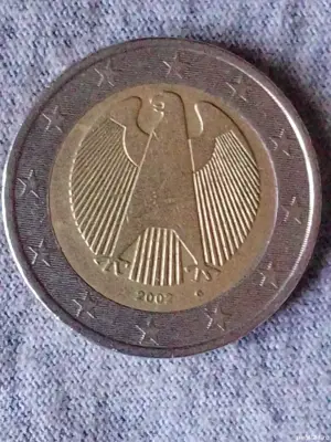 Moneda veche de colecție 
