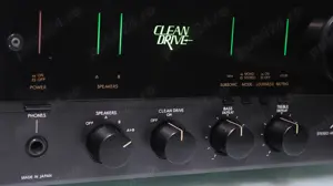 Amplificator Statie Aurex,2x90W(Toshiba). - imagine 3