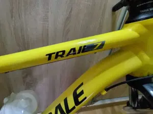 Vand MTB Cannondale Trail 7 - imagine 3