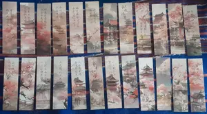 Semne de carte tematica asiatica 80 toate