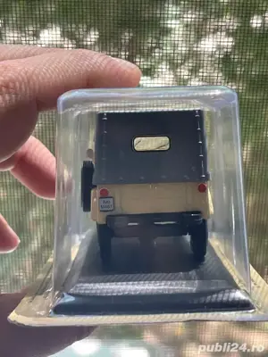 Macheta Aro M461 - imagine 3