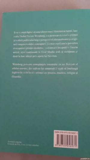 Steven Weinberg - Lumea explicata