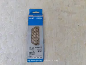 Lanţ bicicletă Shimano CN-HG601 CN-M6100,(Super Ofertă).