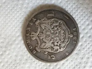 Moneda argint 5 lei 1881 Piesa de colectie foarte rara, zimti-patina-stare f .buna !