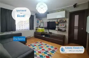 Apartament de inchiriat, 2 camere, Nedecomandat, Tip X, Rogerius, Oradea