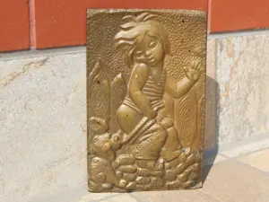 Placuta romaneasca veche scena baiat cu catel usa toaleta anii '60