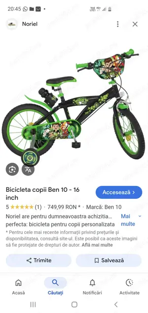 Bicicleta ben 10, 16'