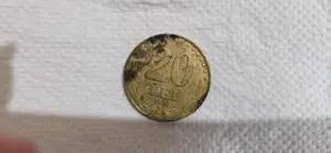 Bancnote vechi  de vinzare 