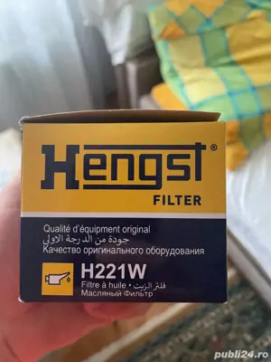 Filtru ulei Hengst cod H221W - imagine 3