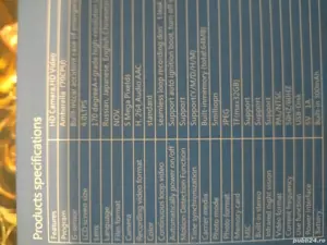 vând cameră triplă video auto pentru mașini CARDVR WDR FULL HD 1080 P fata spate și interior nefolos - imagine 2