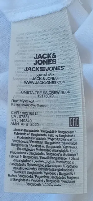 tricou jack&jones - imagine 4