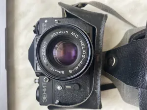 Aparat Zenit Helios 44M-6