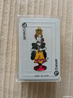 Mini carti de joc - imagine 2