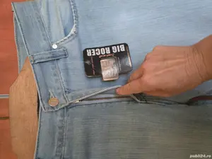 blugi bărbați noi XL - imagine 4