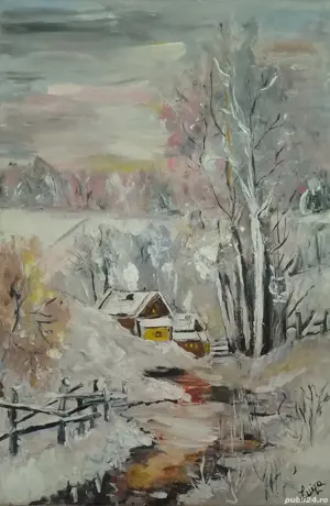 Pictura "Iarna"