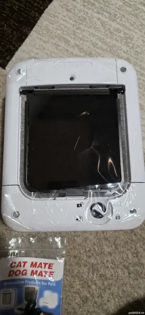 Usita pisici cu 4 funcții - imagine 4