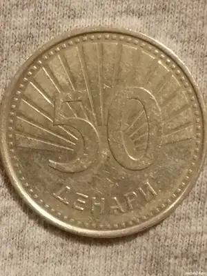 Moneda veche de colecție rară  - imagine 2