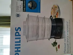 Aparat de gatit cu abur