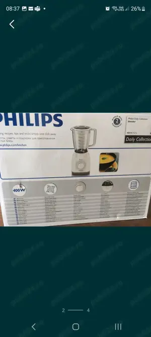 blender Phillips Daily Collection 400W - imagine 2
