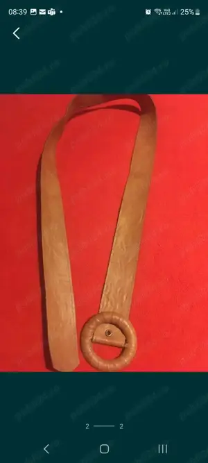 curea reglabila maro deschis - imagine 2