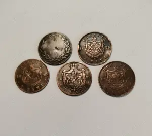 Monede 2 bani 1867, 1879, 1880, 1882, 1900 Carol l