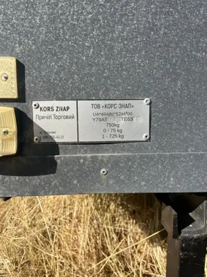 Vand rulota comerciala  - imagine 4