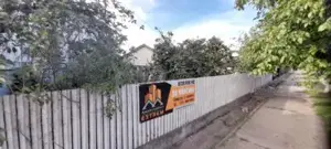 Teren intravilan 414 mp, 24 ml deschidere, zona cartier CFR Tecuci