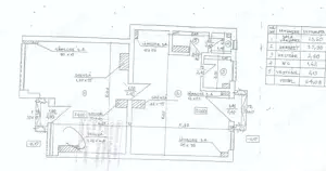 Spatiu comercial 64 mp zona M. Bravu+Baba Novac - Dristorului - imagine 4 Spatiu comercial 64 mp zona M. Bravu+Baba Novac - Dristorului - imagine 4