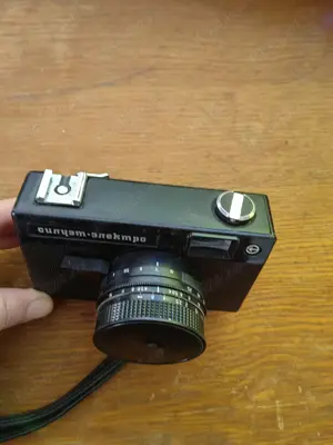 Aparat foto rusescIn stare perfecta - imagine 3