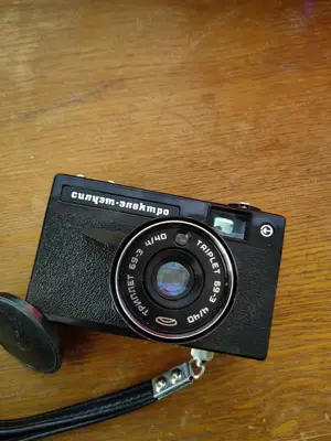 Aparat foto rusescIn stare perfecta - imagine 5