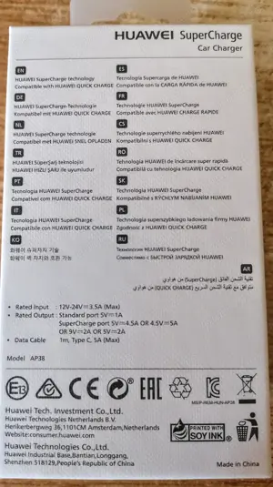 Incarcator auto original Huawei AP38 SuperCharge Quick Charge + cablu date 5A, USB-C - imagine 2