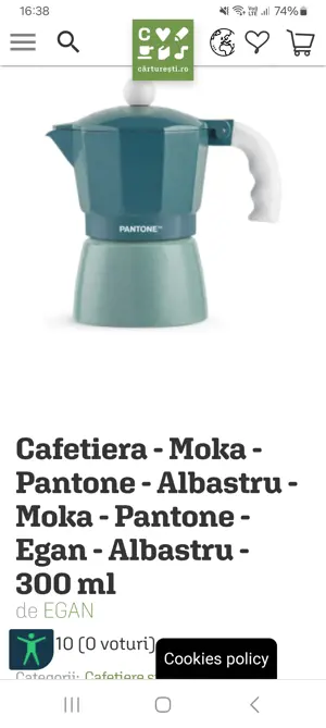 cafetiere moka pantone albastru nouă de la carturesti 300 ml