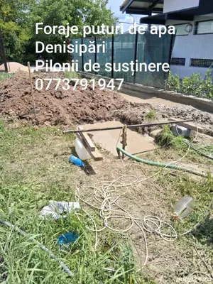 Puturi de apa 10-100m