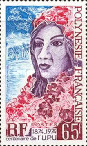 Timbre scumpe - Polynesia ( P)