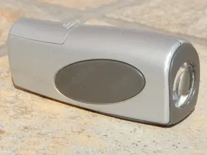 Lanterna promotionala Nintendo cu fascicul rosu