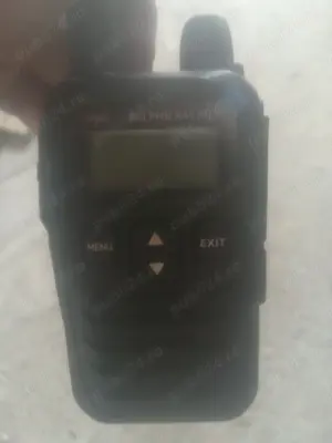 Stație emisie recepție pni r45 pro